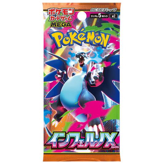 Pokemon TCG - Inferno X (M2) Japanese Booster Pack