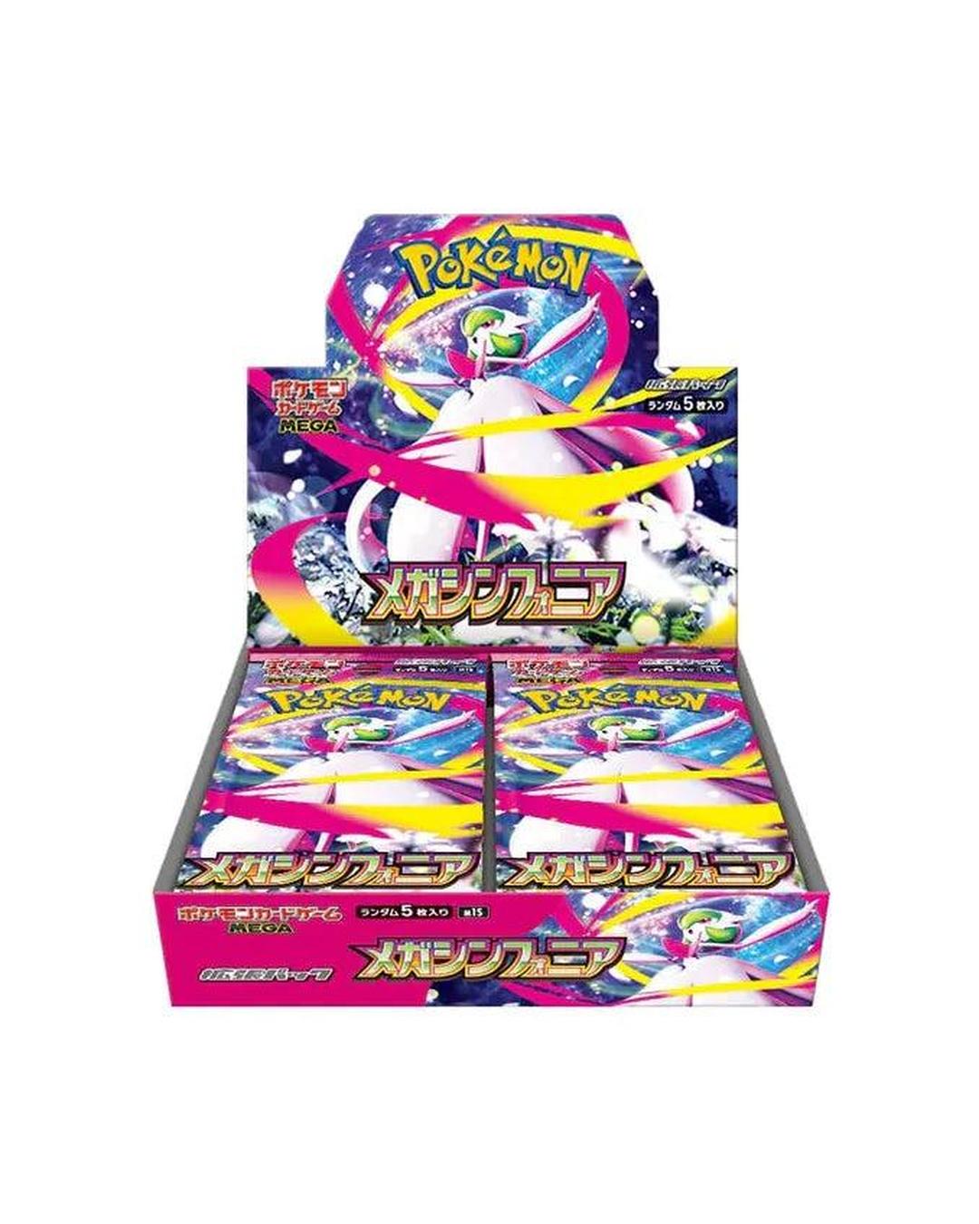 Mega Brave & Mega Symphonia Booster Box Bundle - Japanese Pokémon (Pre-Order) - Groovy Collectables