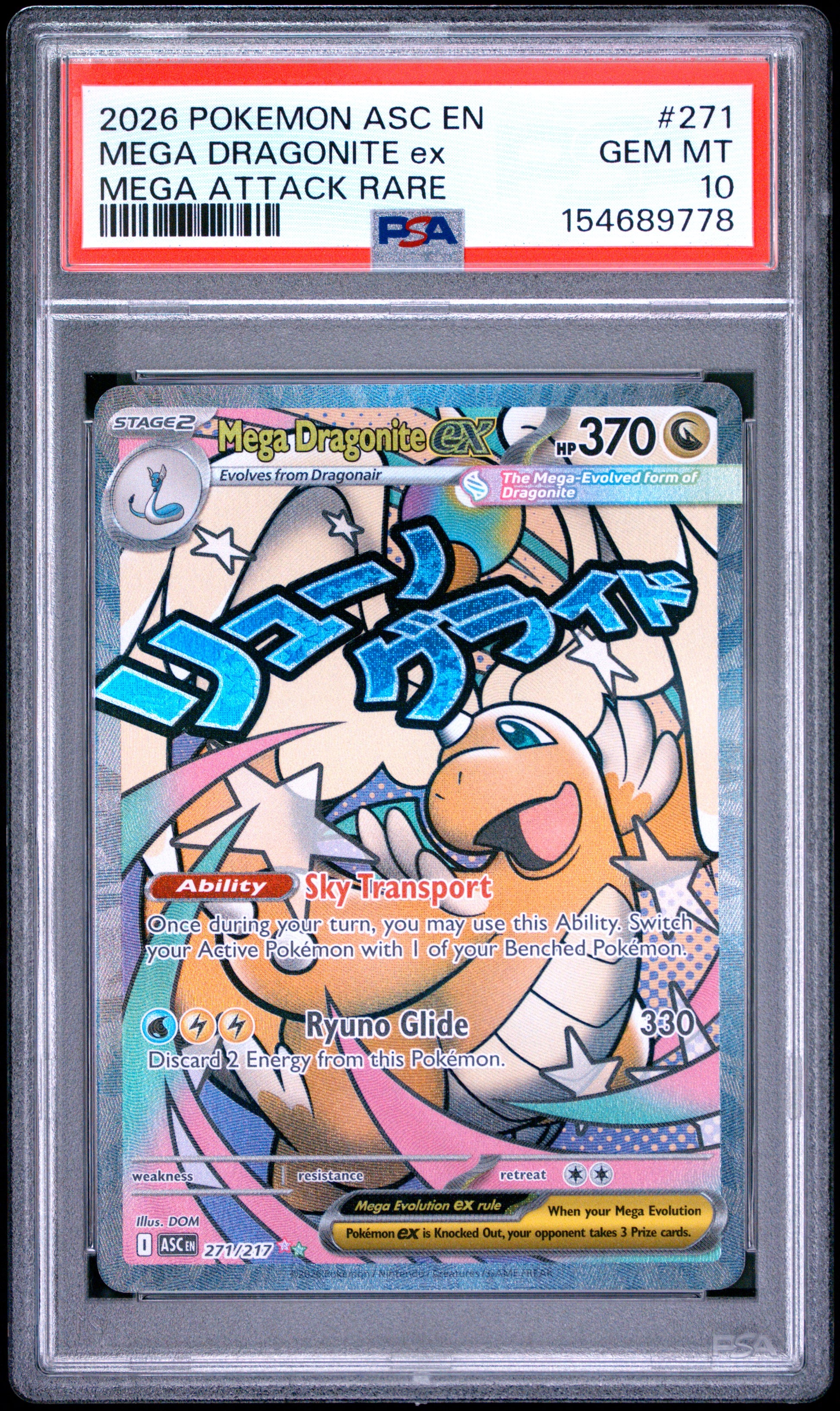 PSA 10 - 2026 Pokemon Ascended Heroes #271 Mega Dragonite ex Mega Attack Rare