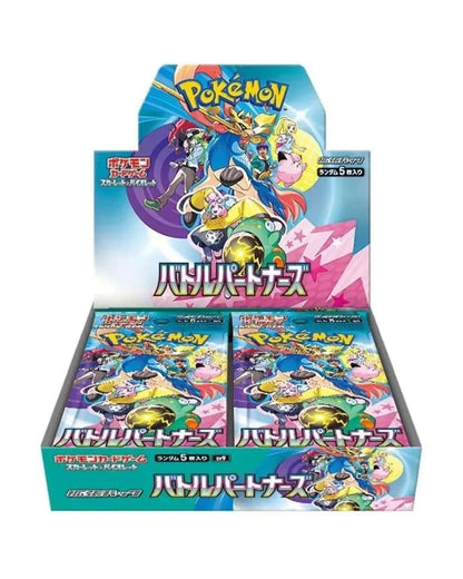 Pokémon TCG: Scarlet & Violet – Battle Partners Booster Box (Japanese) - Groovy Collectables
