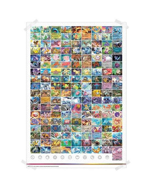 Pokemon 151 Poster - Groovy Collectables