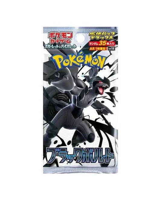 Pokemon TCG - Black Bolt (Deluxe) Japanese Booster Pack - Groovy Collectables