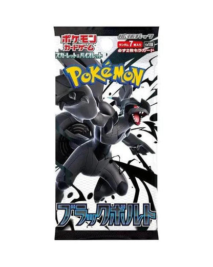 Pokemon TCG - Black Bolt (Standard) Japanese Booster Pack - Groovy Collectables