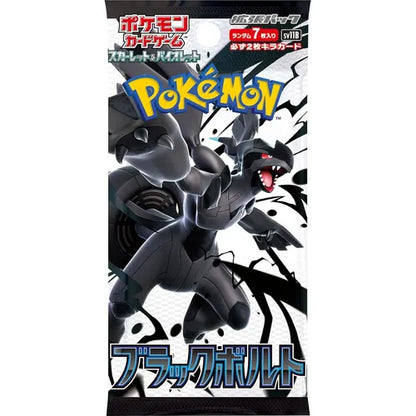 Pokemon TCG - Black Bolt (Standard) Japanese Booster Pack - Groovy Collectables