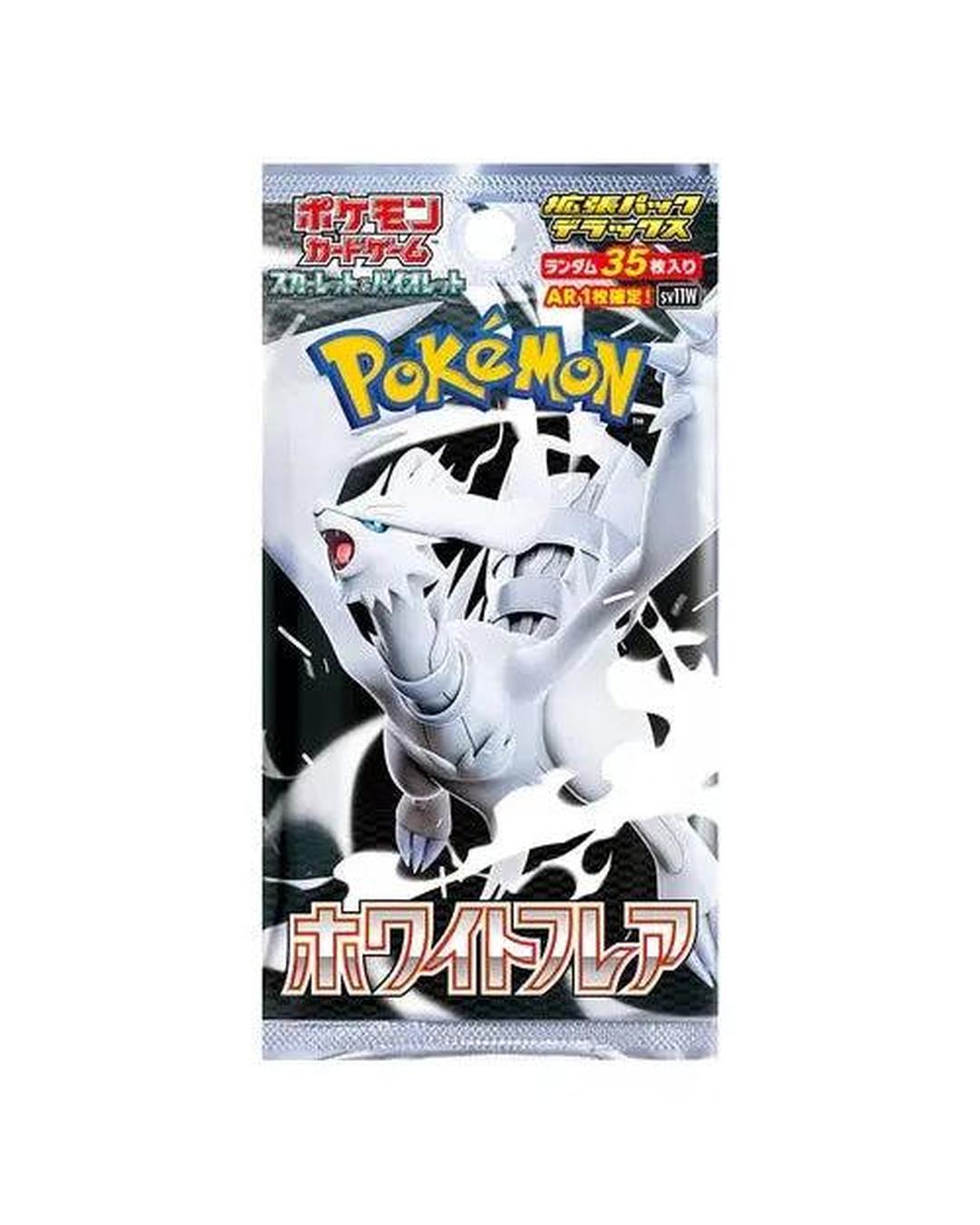 Pokemon TCG - White Flare (Deluxe) Japanese Booster Pack - Groovy Collectables