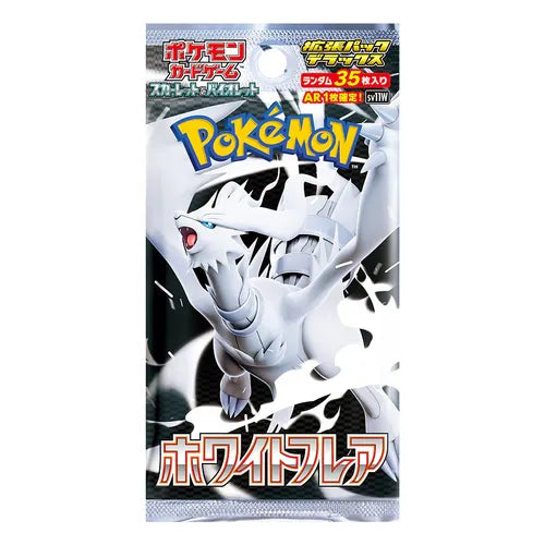 Pokemon TCG - White Flare (Deluxe) Japanese Booster Pack - Groovy Collectables