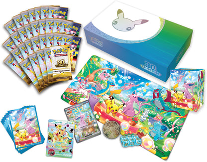 (Preorder) Pokemon TCG: 30th Celebration Ultra-Premium Collection [Day]