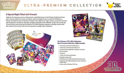 (Preorder) Pokemon TCG: 30th Celebration Ultra-Premium Collection [Night]