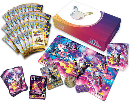 (Preorder) Pokemon TCG: 30th Celebration Ultra-Premium Collection [Night]