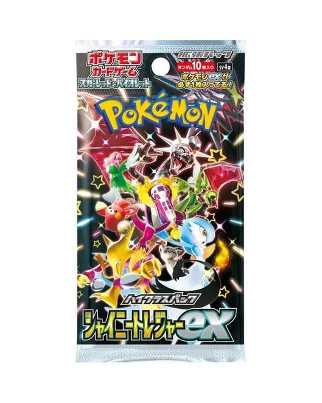 Shiny Treasures - Pokémon TCG Scarlet & Violet SV4a High Class Japanese Booster Pack - Groovy Collectables