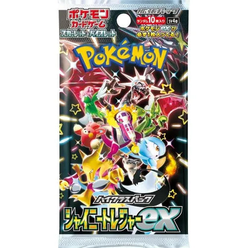 Shiny Treasures - Pokémon TCG Scarlet & Violet SV4a High Class Japanese Booster Pack - Groovy Collectables