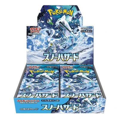 Snow Hazard SV2P Booster Box - Japanese Pokemon TCG - Groovy Collectables