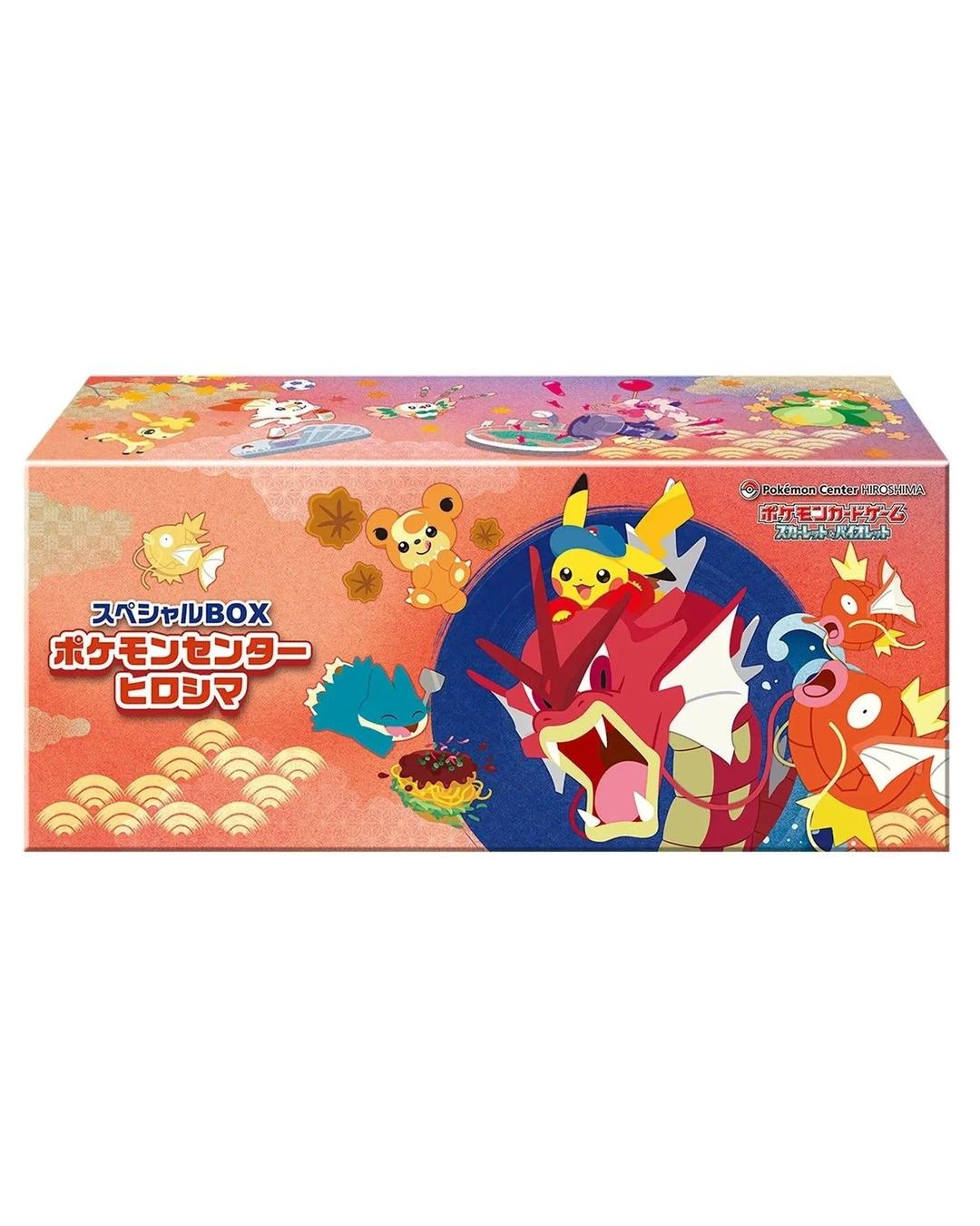 Special Pokemon Center Hiroshima Box - Japanese Pokemon TCG (Preorder) - Groovy Collectables