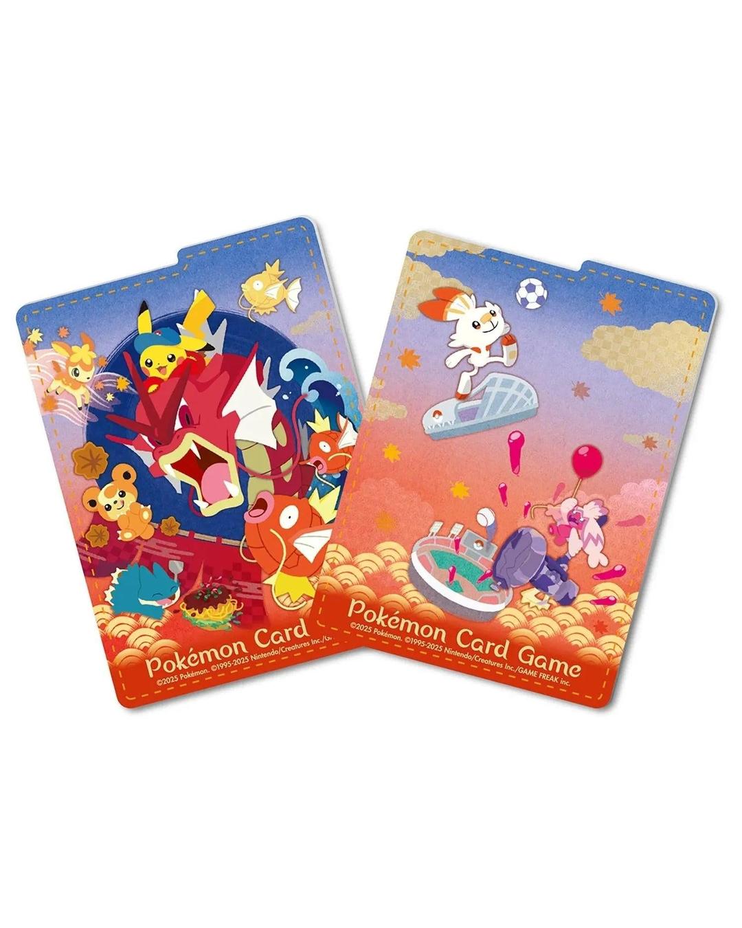 Special Pokemon Center Hiroshima Box - Japanese Pokemon TCG (Preorder) - Groovy Collectables