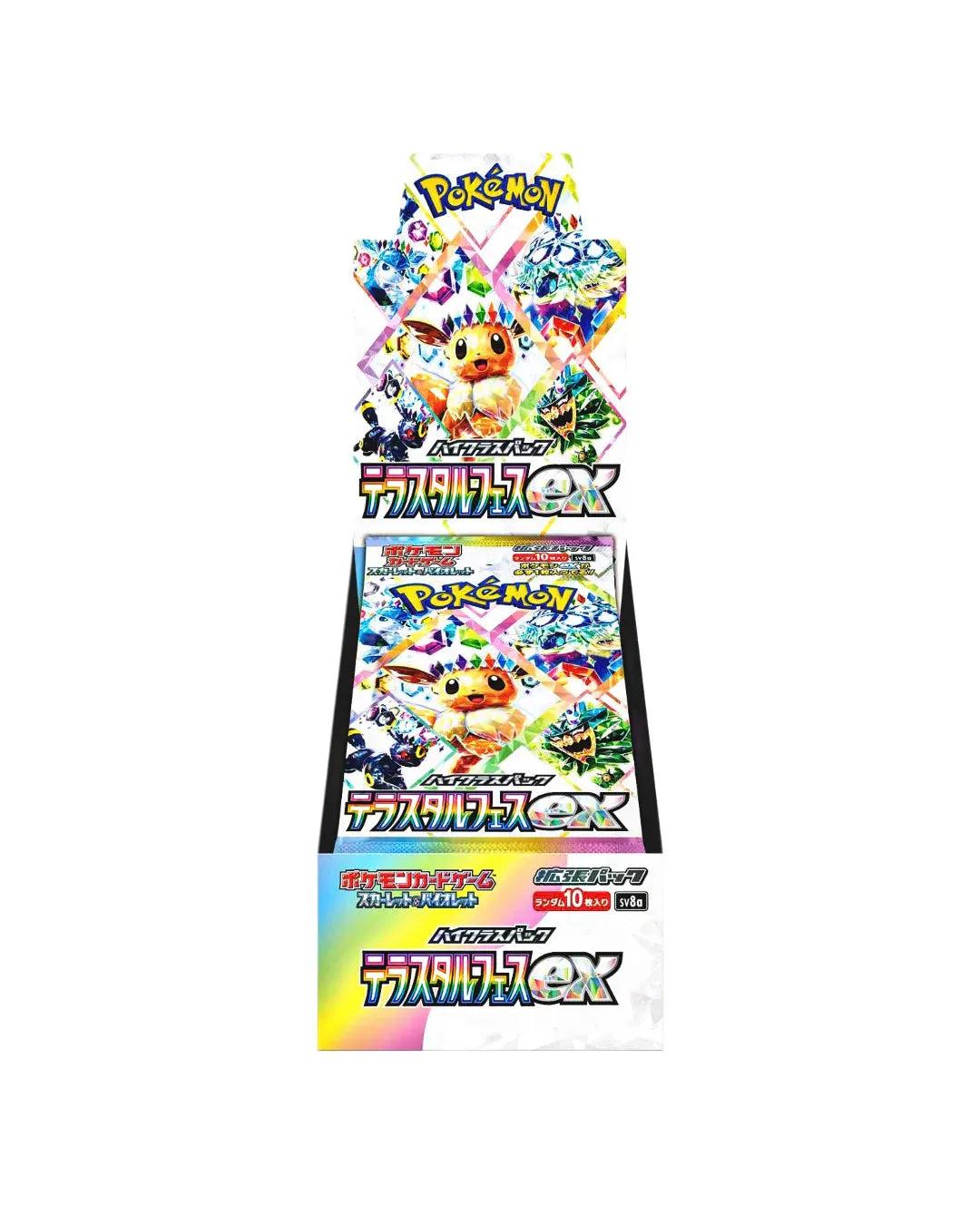 Terastal Festival EX Booster Box Sv8a - Japanese Pokemon TCG - Groovy Collectables