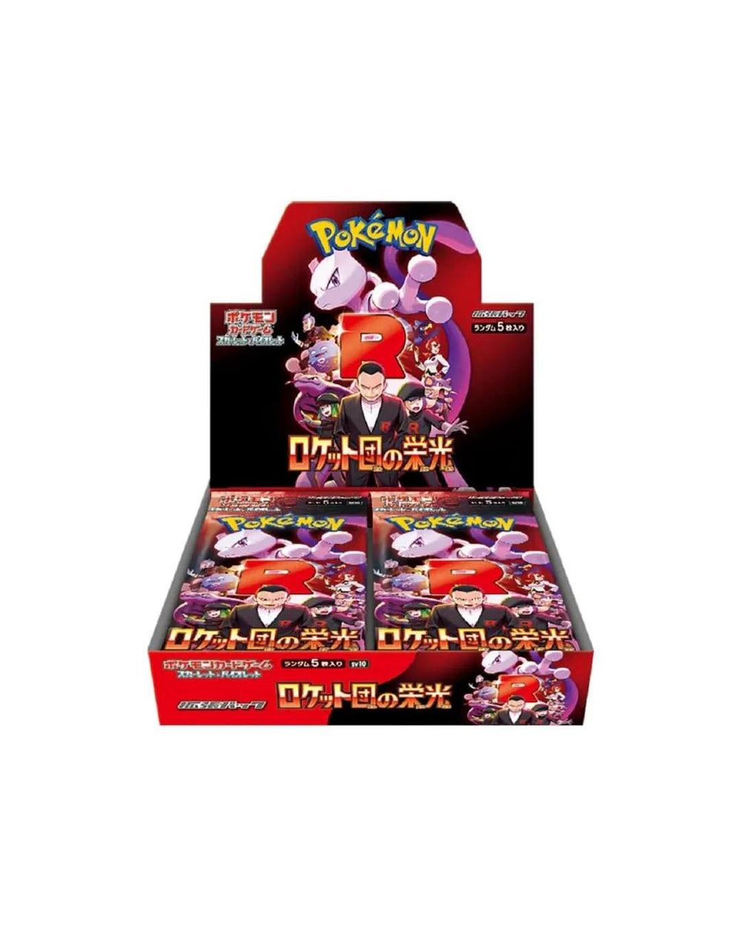 The Glory of Team Rocket SV10 Booster Box - Japanese Pokémon TCG - Groovy Collectables