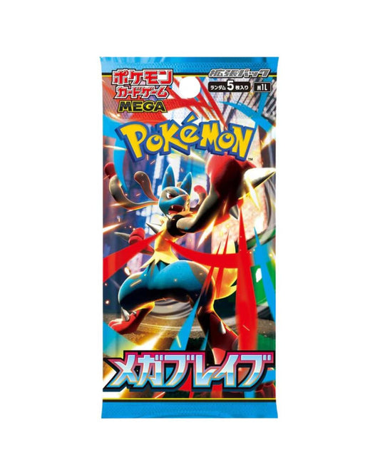 Mega Brave Booster Pack - Japanese Pokemon TCG