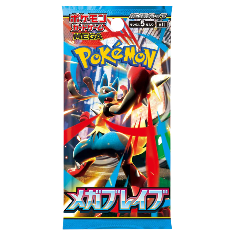 Mega Brave Booster Pack - Japanese Pokemon TCG