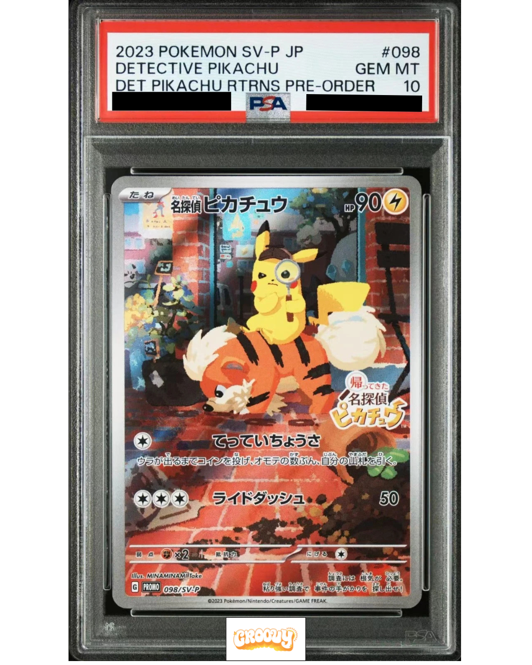 Detective Pikachu - 098/SV-P - SV-P Promotional Cards - PSA10