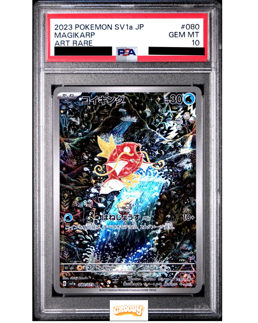 Magikarp - 080/073 -SV1a: Triplet Beat - PSA10