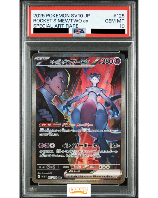 Team Rocket's Mewtwo ex - 125/098 - SV10: The Glory of Team Rocket - PSA10