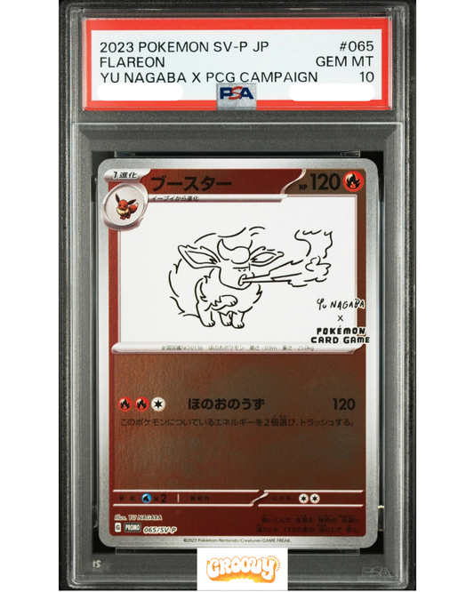 Flareon - 065/SV-P - Yu Nagaba Promo Campaign Japanese PSA10