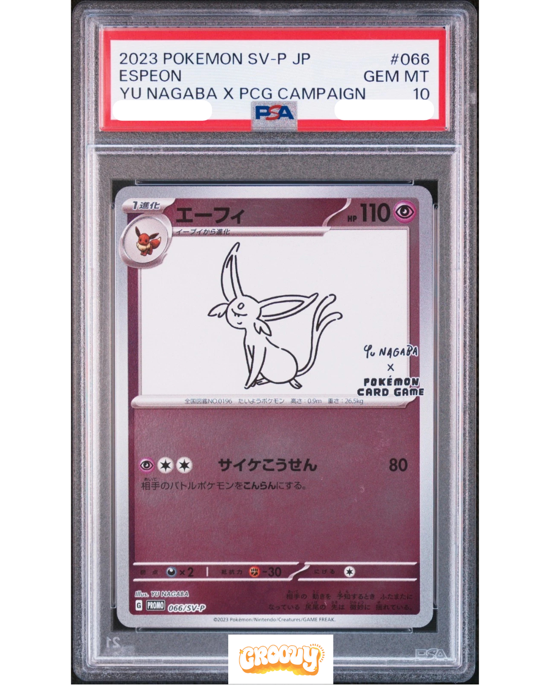 Espeon - 066/SV-P - Yu Nagaba Promo Campaign Japanese PSA10