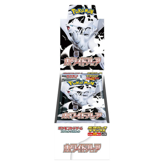 White Flare Booster Box (Deluxe Edition) SV11W-DX - Japanese Pokemon TCG - Groovy Collectables