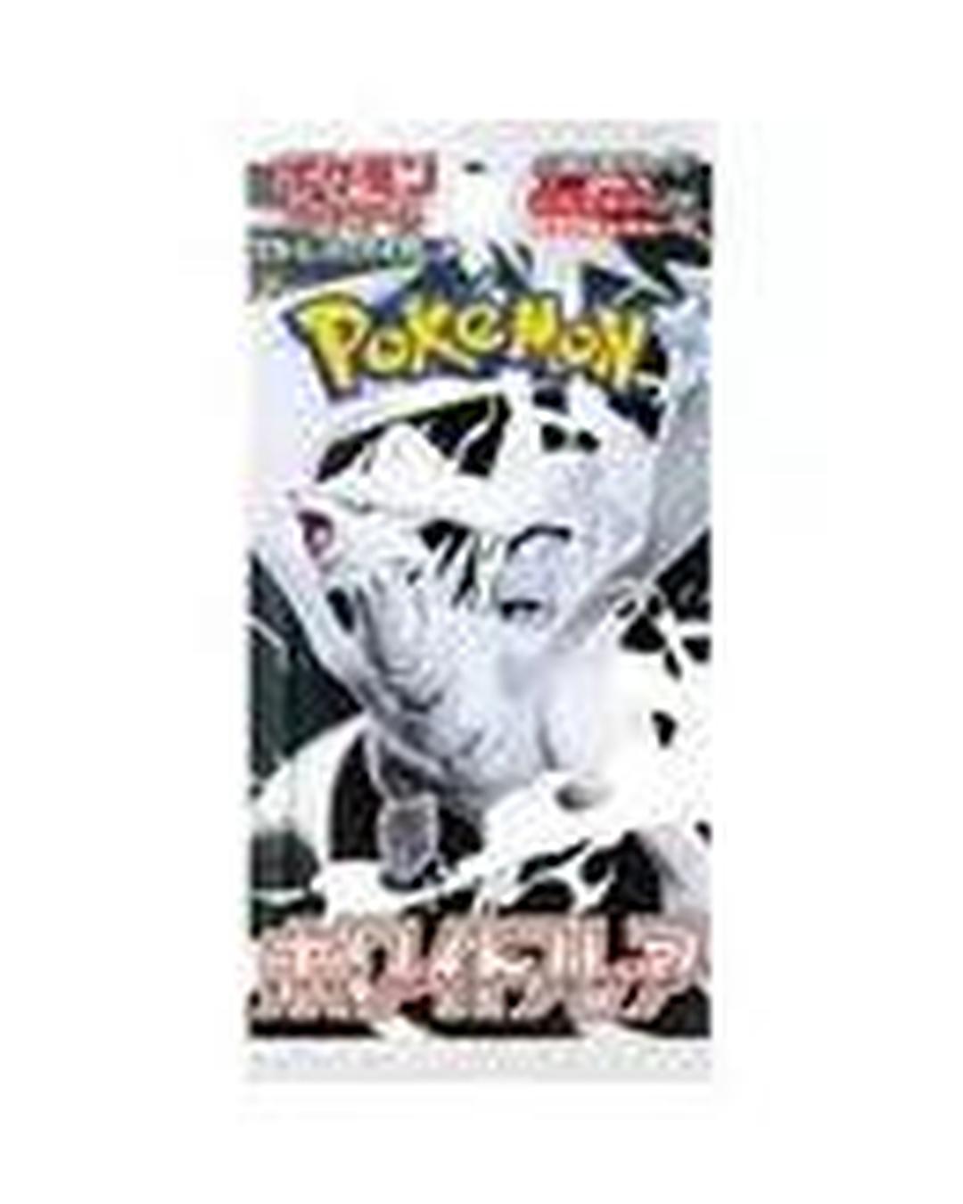 White Flare Booster Box (Standard Edition) - Japanese Pokemon TCG - Groovy Collectables