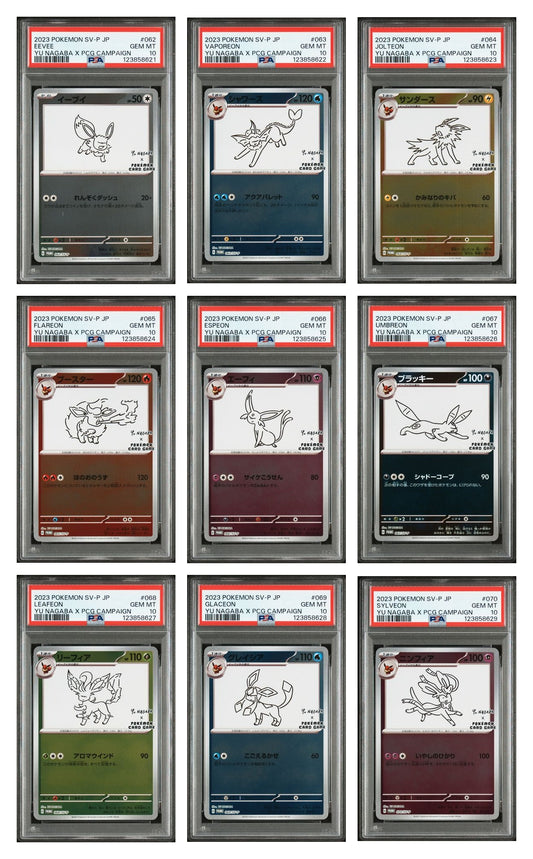 PSA 10 - 2023 Pokemon Japanese Yu Nagaba Eeveelution Promo Complete Set of 9