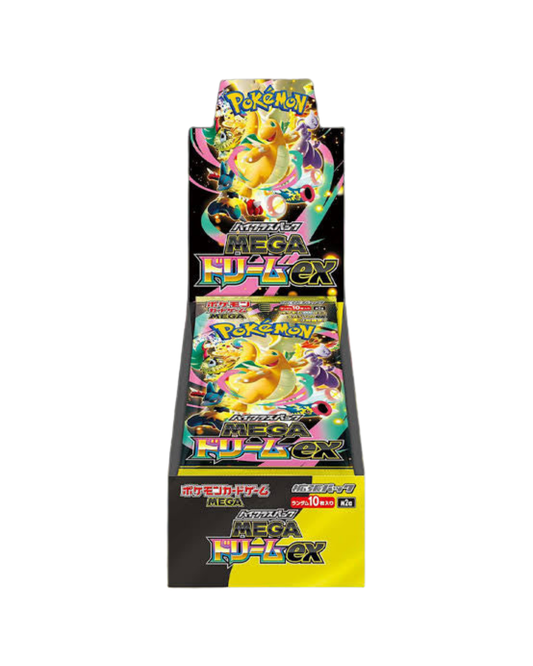 Pokemon TCG - Mega Dream Ex (M2a) High Class Japanese Booster Box