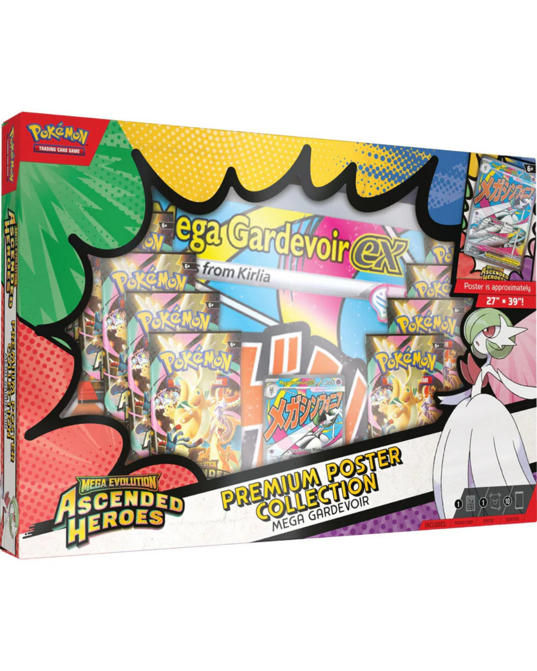 Ascended Heroes - Premium Poster Collection: Mega Gardevoir | Pokemon TCG