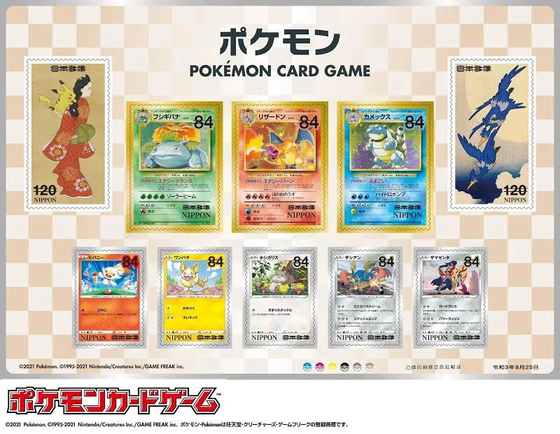 Pokemon TCG: Pokemon Deluxe Stamp Box Set