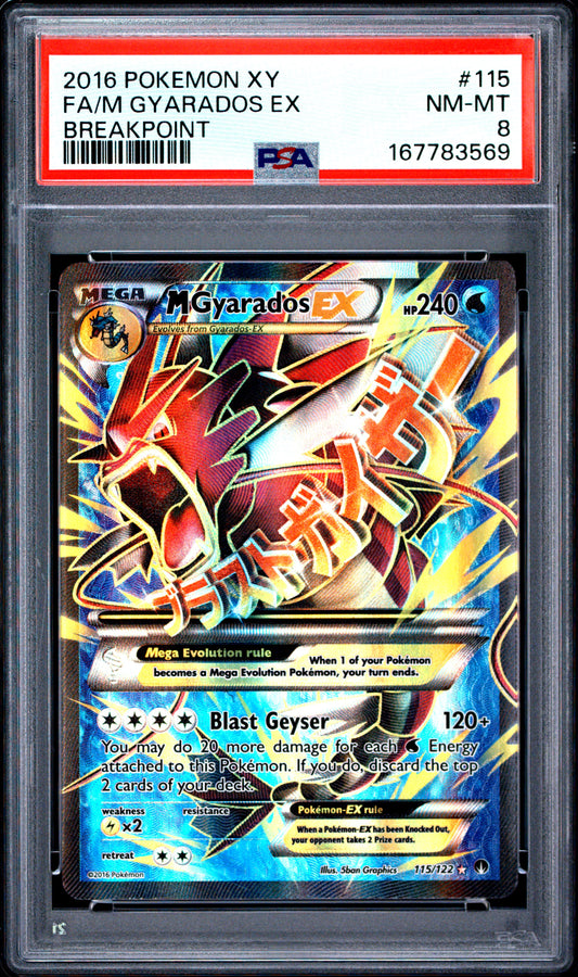 PSA 8 - 2016 Pokemon XY - BREAKpoint #115 M Gyarados EX (Full Art)
